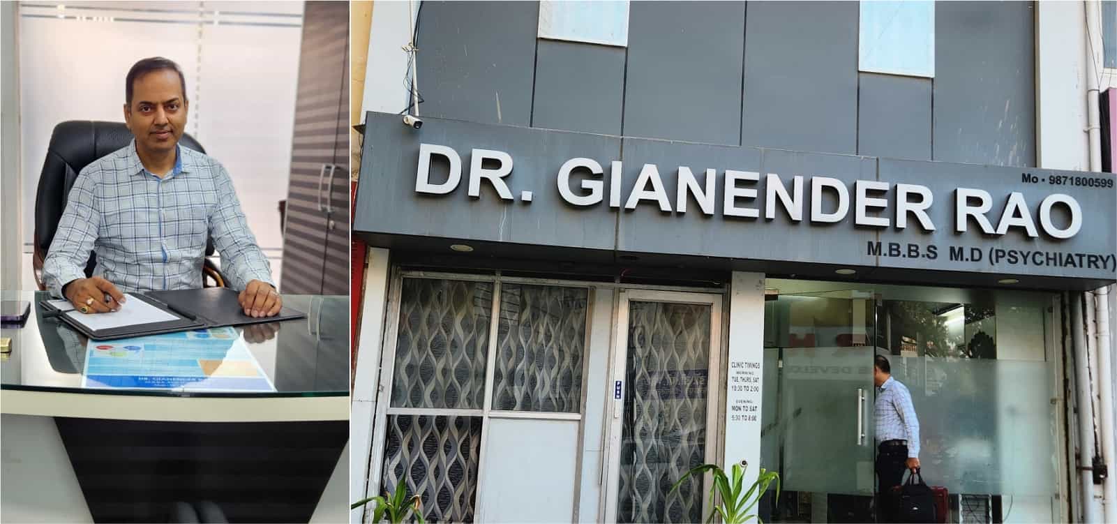 Top Psychiatry doctor in Gurgaon