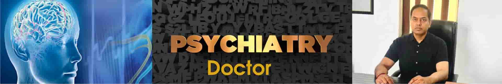 psychiatry-doctor-gurgaon-dr-gianender-rao